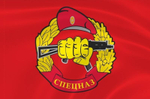 Флаг Спецназ 90х135 см