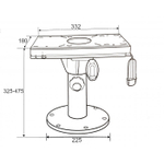 Стойка Newstar для сидений, 330-430 мм, с слайдером алюминиевым