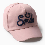 Кепка детская "Smile", цв.розовый, р-р 44-46см (MINAKU)