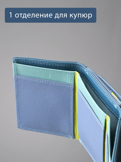 B270059 Ocean - Портмоне Marta Ponti