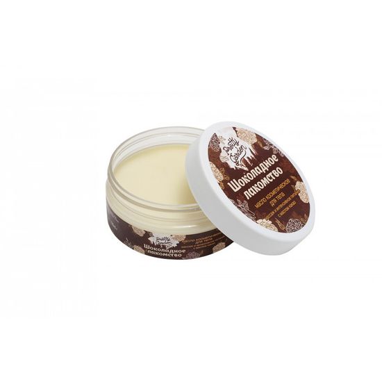 Масло косметическое для тела "Шоколадное лакомство", 120 г, PRETTY GARDEN.