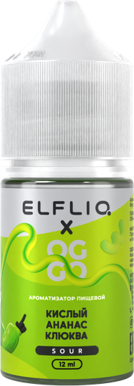 Ароматизатор ELFLIQ x OGGO Sour (12 мл / 30 мл) Pineapple Cranberry (Ананас Клюква)
