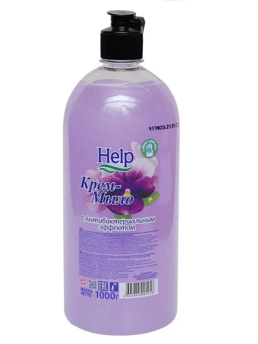 Жидкое мыло Хелп