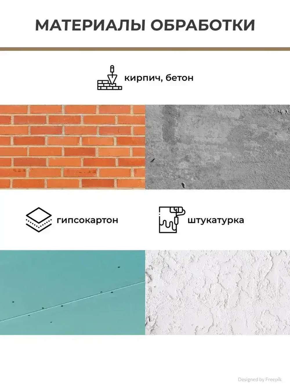 Декоративная штукатурка фактурная VGT / ВГТ Gallery TS 05, 18 кг