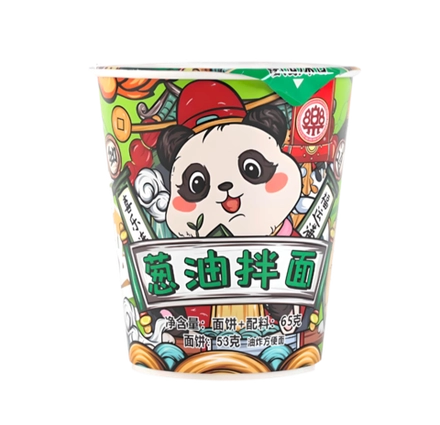 Лапша быстрого приготовления пшеничная Le Ramen Meow, со вкусом лука шалот