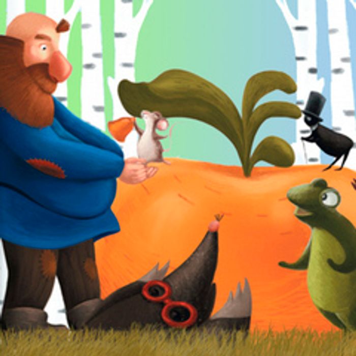 Любимые сказки. Читаем вместе