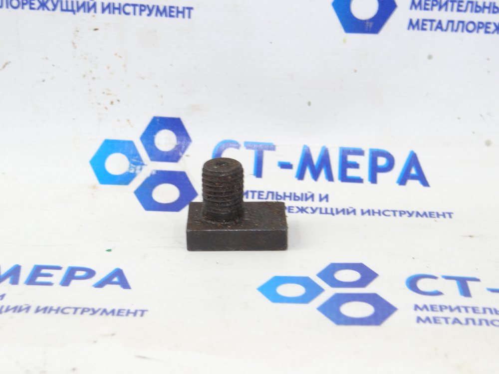 Болт под Т-паз 19мм М12х20мм