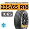 Bridgestone Blizzak DM-V3 235/65 R18 106S