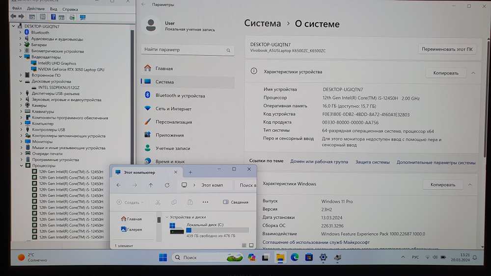 ASUS i5-12/16Gb/RTX 3050 4Gb/2880x1620 120Hz/OLED/VivoBook Pro 15 K6500ZC-MA405 90NB0XK1-M00R70/Windows 11