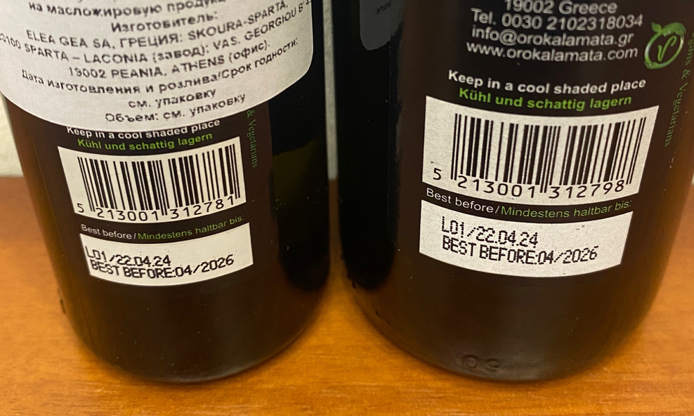 Оливковое масло ORO ESTATE KALAMATA c/б, 500мл, Греция