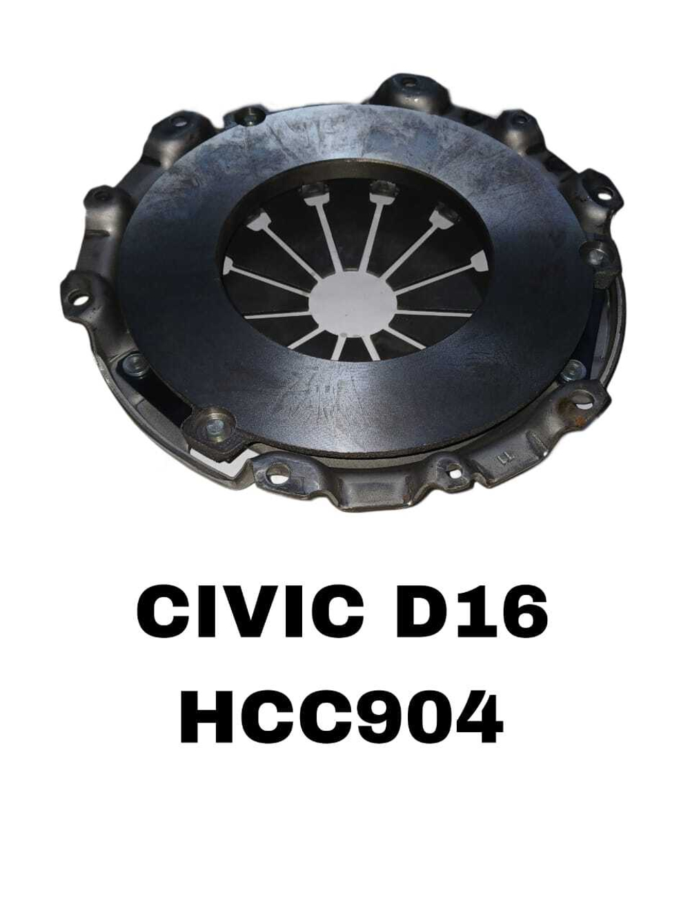 КОРЗИНЫ CIVIC D16