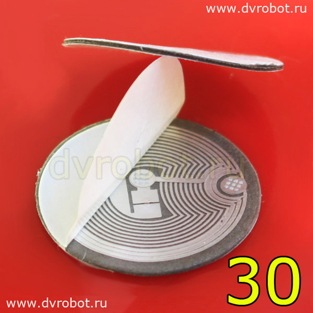 Метка NFC 13.56 MHz/30мм-пластик