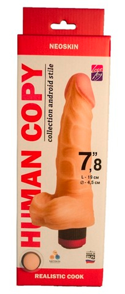 Вибромассажёр HUMAN COPY -19см