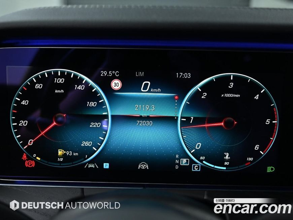 Mercedes-Benz E-Class W213 E220d 4MATIC AMG Line (12.2020)