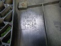DSCN0456.jpg