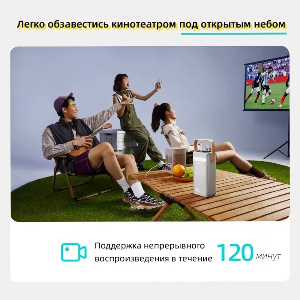 Romoss PMT40/40000мАч/65 Вт Быстрая зарядка/LED