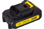 Аккумулятор триммера HUTER GET-20M-2Li, 20В Li-ion (2 а/ч)