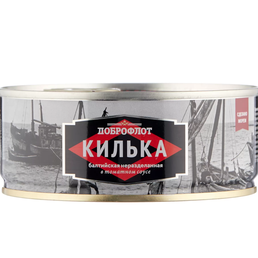 Килька в томатном соусе Доброфлот 240 гр