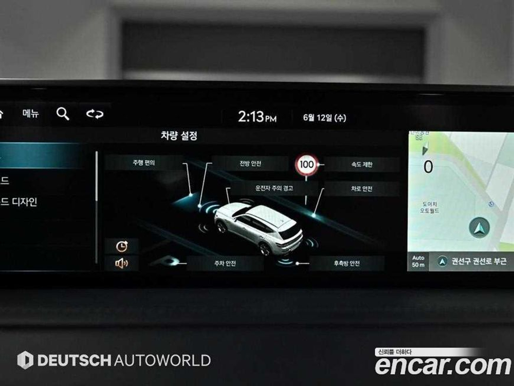 Genesis GV80 3.5T Бензин AWD (10.2021)