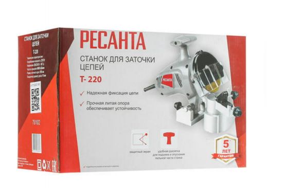 Станок заточной для цепей "РЕСАНТА" Т-220