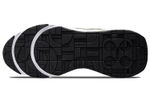Кроссовки Nike Air Max Intrlk Lite
