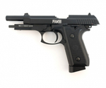 Пистолет пневматический Crosman PFAM9B (Beretta) 4,5 мм