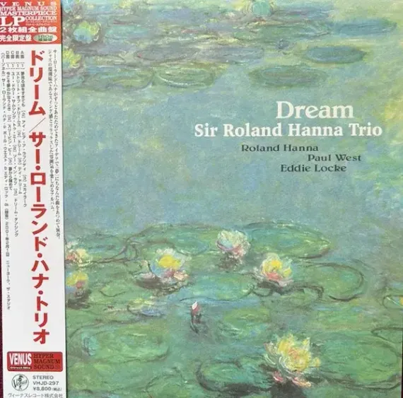 Sir Roland Hanna Trio – Dream - Hyper Magnum Sound - 2LP