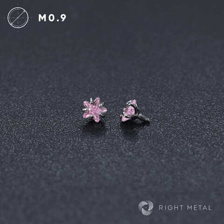 Cubic Zirconia Star Pink