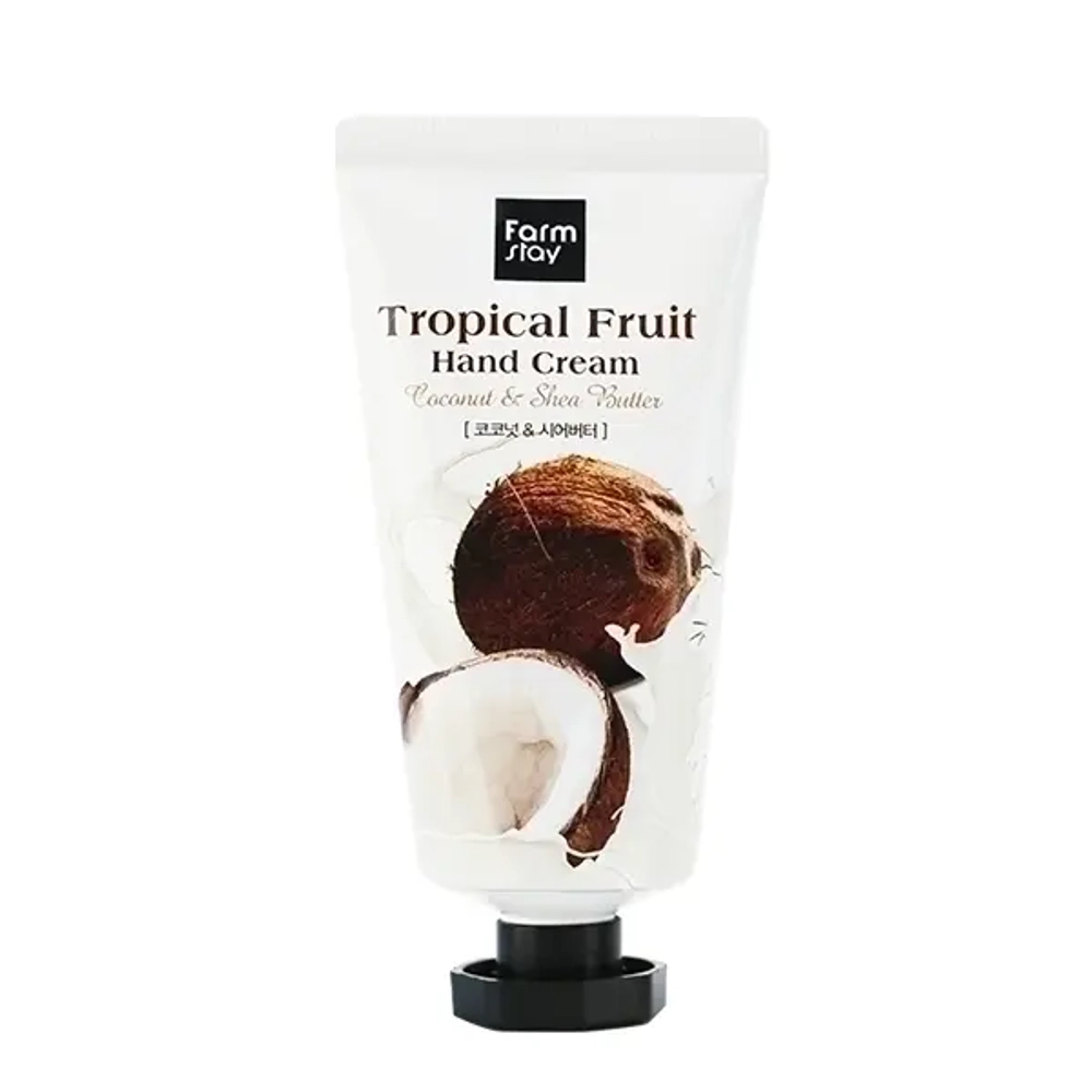 Крем для рук с маслами ши и кокоса FarmStay Tropical Fruit Coconut & Shea Butter Hand Cream