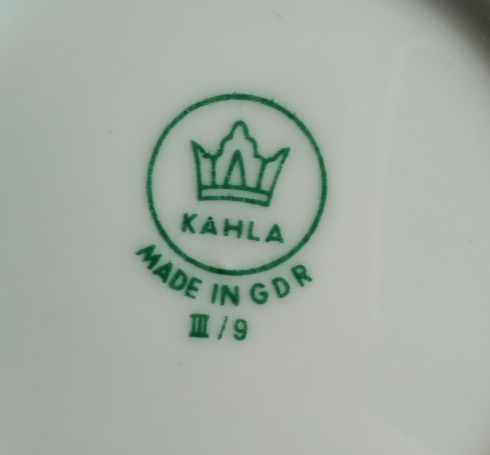 Блюдо фарфоровое большое круглое из сервиза "Мадонна", Kahla GDR, люстр, изображение, золочение, винтаж времён 1970-1990 гг