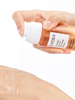 Интенсивная восстанавливающая сыворотка с коллагеном и пептидами COSRX 5 PDRN Collagen Intense Vitalizing Serum 100 мл.