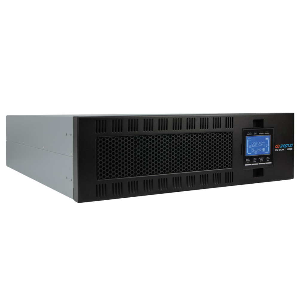 Источник бесперебойного питания Энергия Pro OnLine 10000 230В-192В Rack Tower