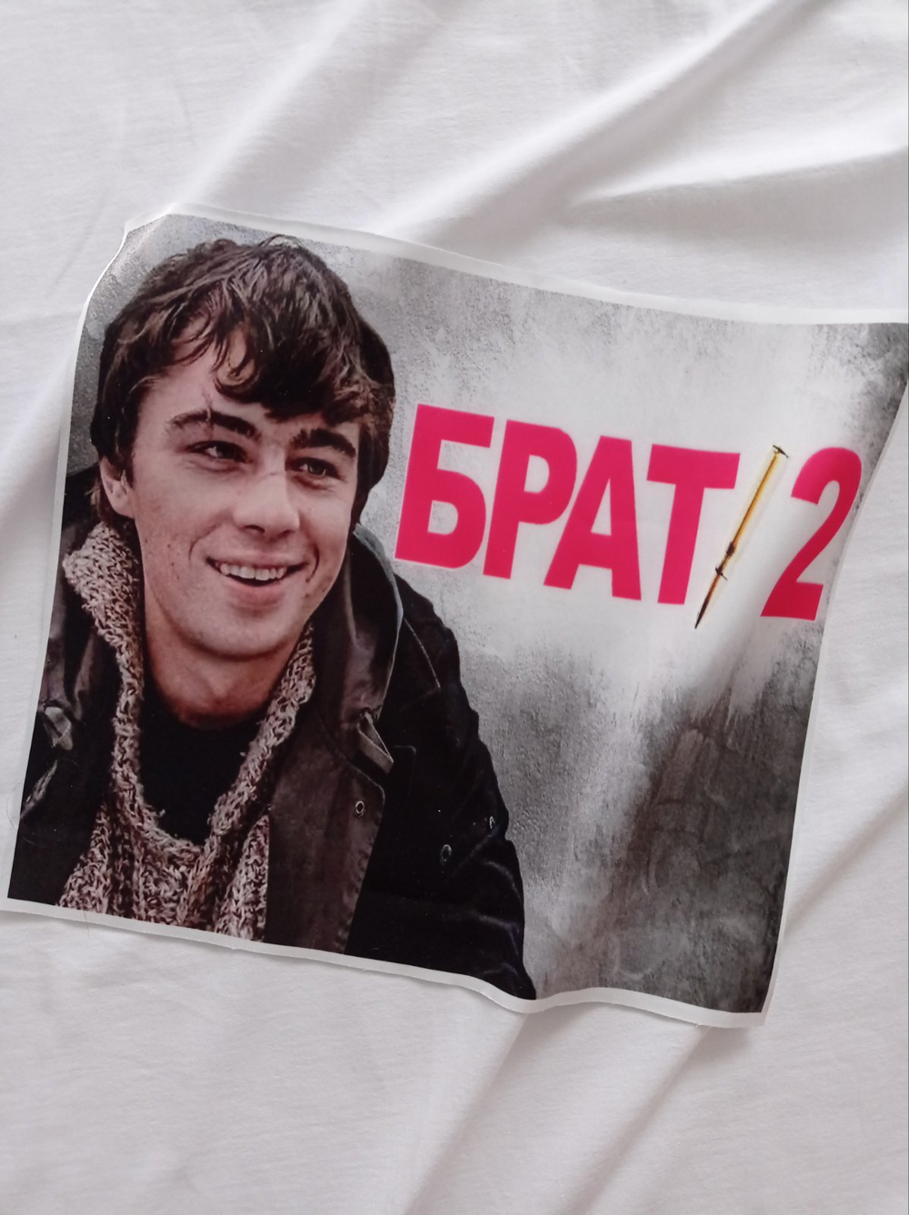 Панель (Армани-шелк дублир-й). Кино №1