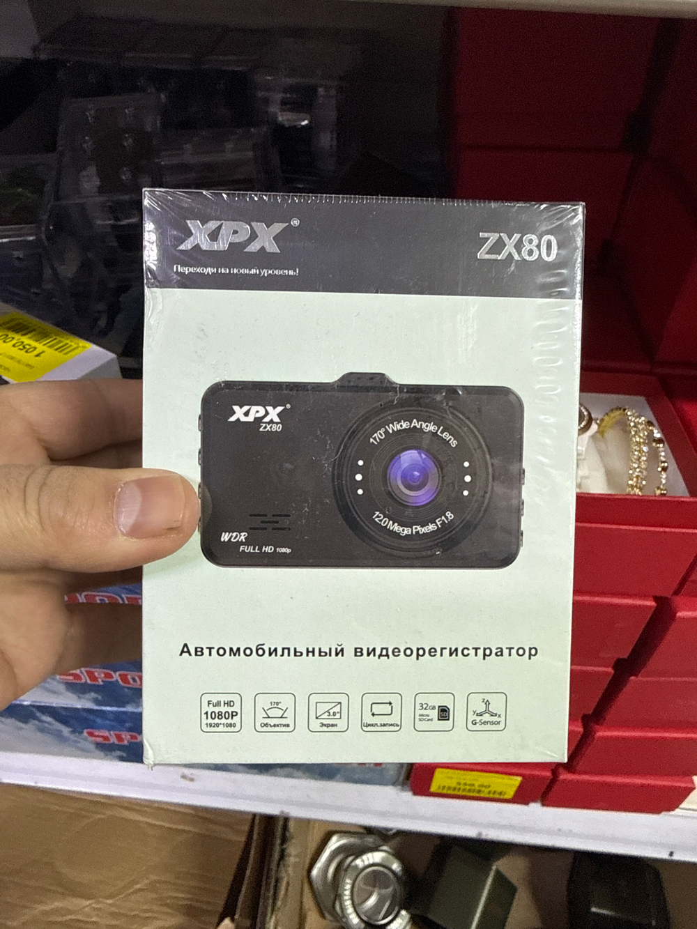 видеорегистратор zx80