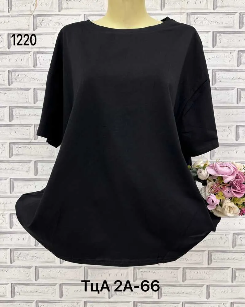 Футболка 4145059 (01418721438) Fabrika