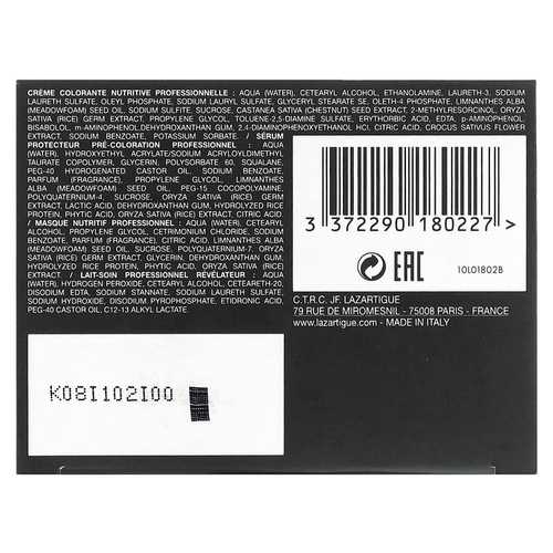 Lazartigue, Стойкая краска для волос с растительным экстрактом, 8.00 светло-русый``, 1 нанесение