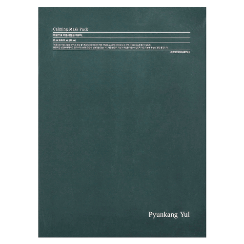 Pyunkang Yul, Успокаивающая косметическая маска, 10 масок по 25 мл (0,85 жидк. унц.)