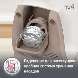 Мясорубка Moulinex Hv4 ME476132