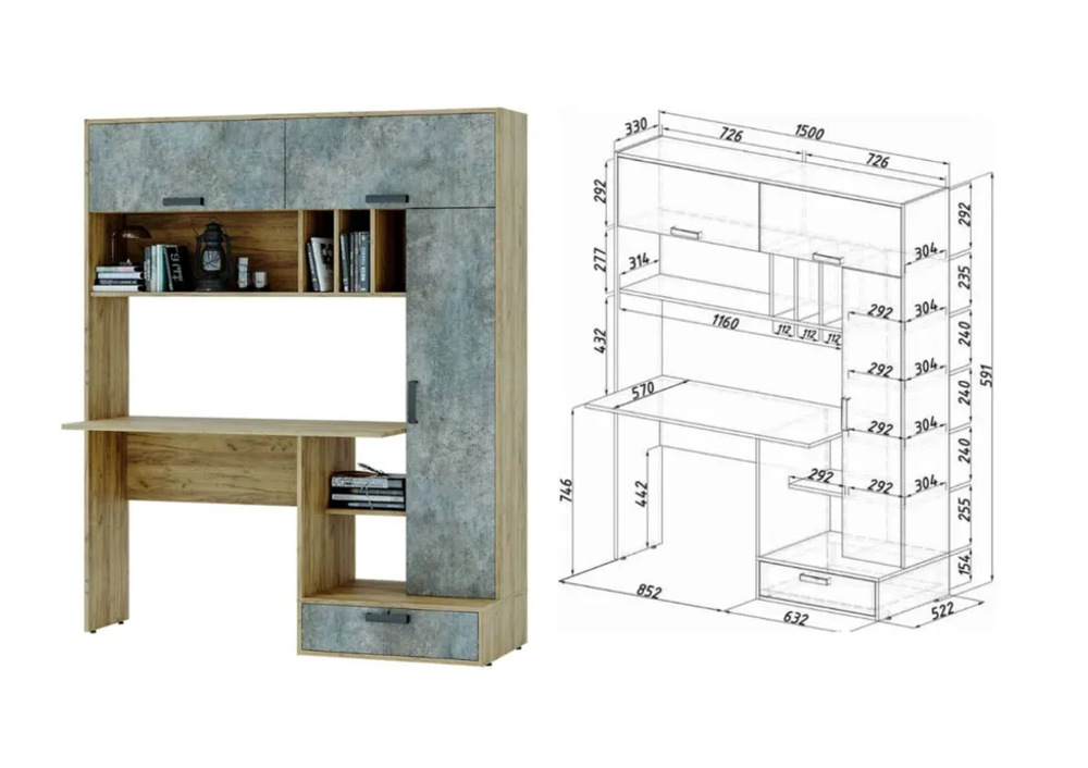 Стол письменный Техно крафт/цемент