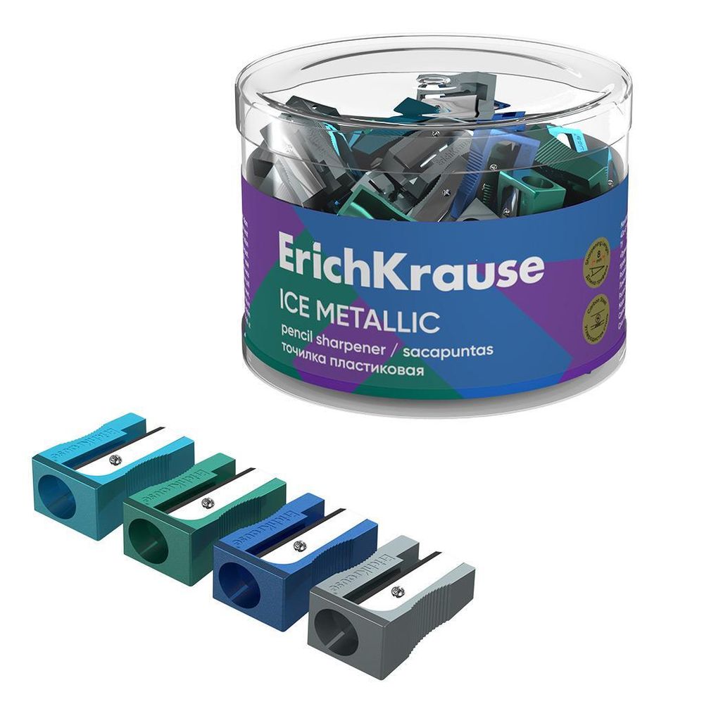 Точилка пластиковая ассорти &quot;EasySharp, Ice Metallic&quot; (ErichKrause)
