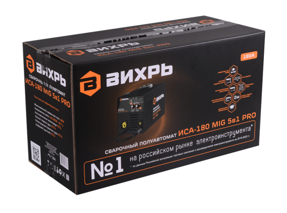 Сварочный полуавтомат ИСА-180 MIG 5в1 PRO Вихрь
