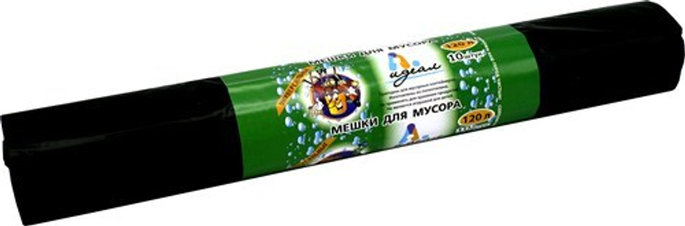Мешки мусорные в рулонах 120 л 70х110 см 45 мкм Идеал (10/200шт)