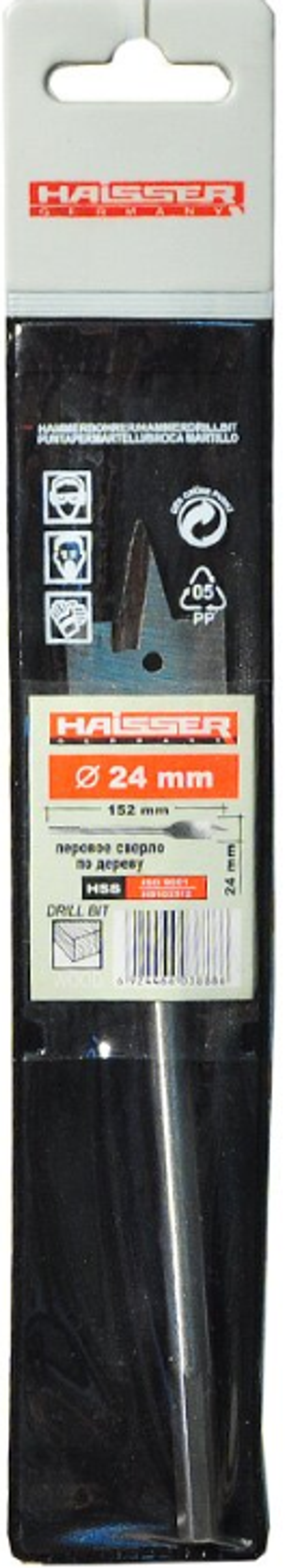 Сверло по дереву, HAISSER, диаметр 24 мм, перовое.