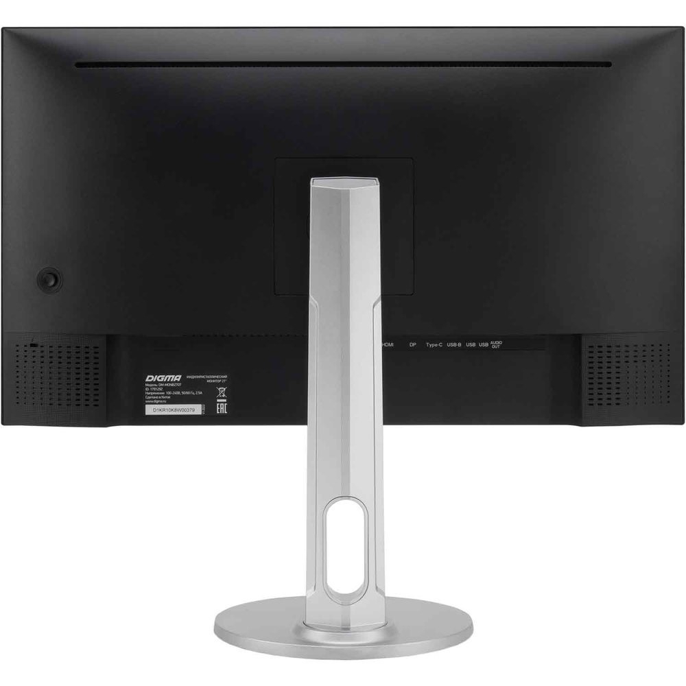 Монитор Digma DM-MONB2407 23.8" Silver 7ms HDMI, DisplayPort