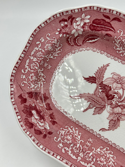 Маленькое блюдо Spode, Camilla