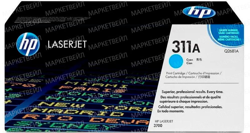 Картридж Hewlett-Packard для CLJ 3700 (cyan)