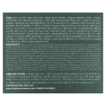 Leaders, Увлажняющий крем с зеленым коллагеном, 50 мл (1,69 жидк. унц.)