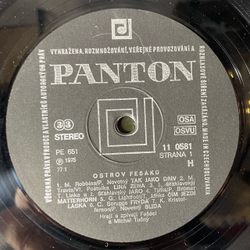 Винтажная виниловая пластинка LP Тучный Михаил, Fesaci A Michal Tucny, Ostrov Fesaku (Чехословакия 1975)