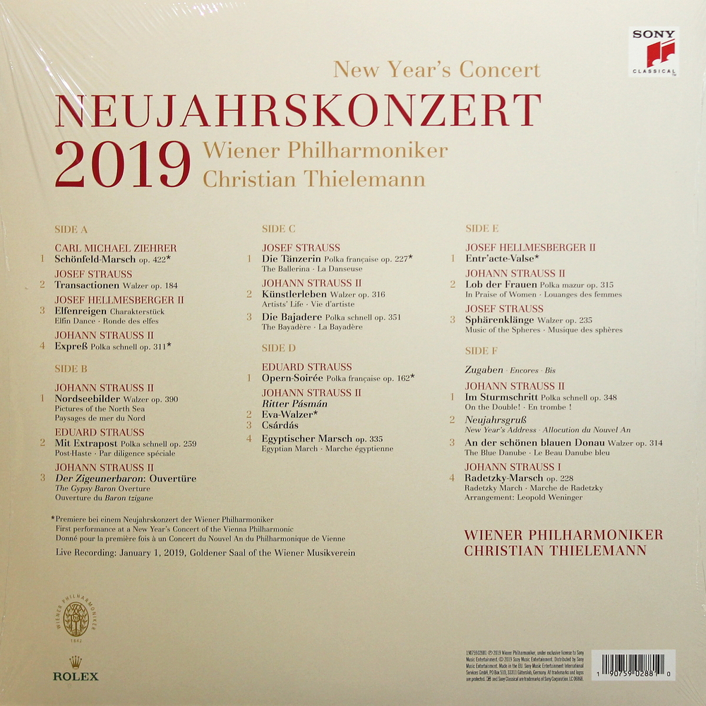 Vienna Philharmonic, Christian Thielemann / New Year's Concert 2019 (3LP)