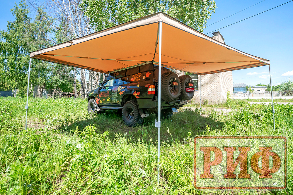 Маркиза автомобильная веерная 2.5х3,0 м (левая) РИФ